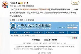 欧冠1/8决赛国米对马竞，是小因扎吉和西蒙尼首次以教练身份交手